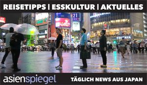 Asienspiegel Banner