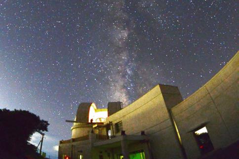 Ishigaki Astronamical Observatory