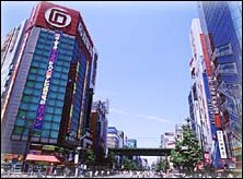 Akihabara