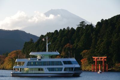 Hakone