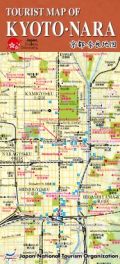 Kyoto Map