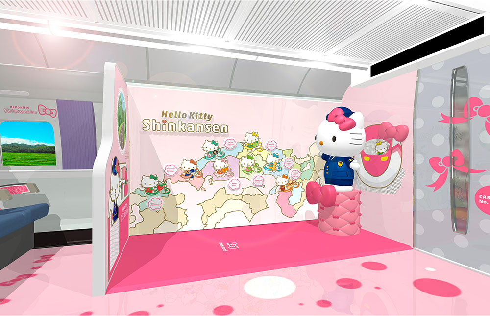 hello kitty shinkansen 3