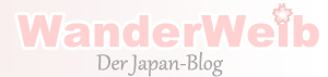 Wanderweib Logo